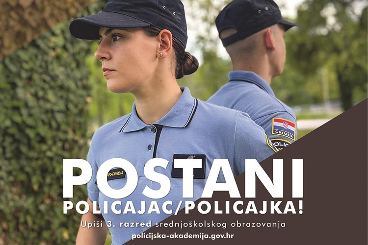 Slika PU_DN/Ilustracija/postani policajac1.jpg